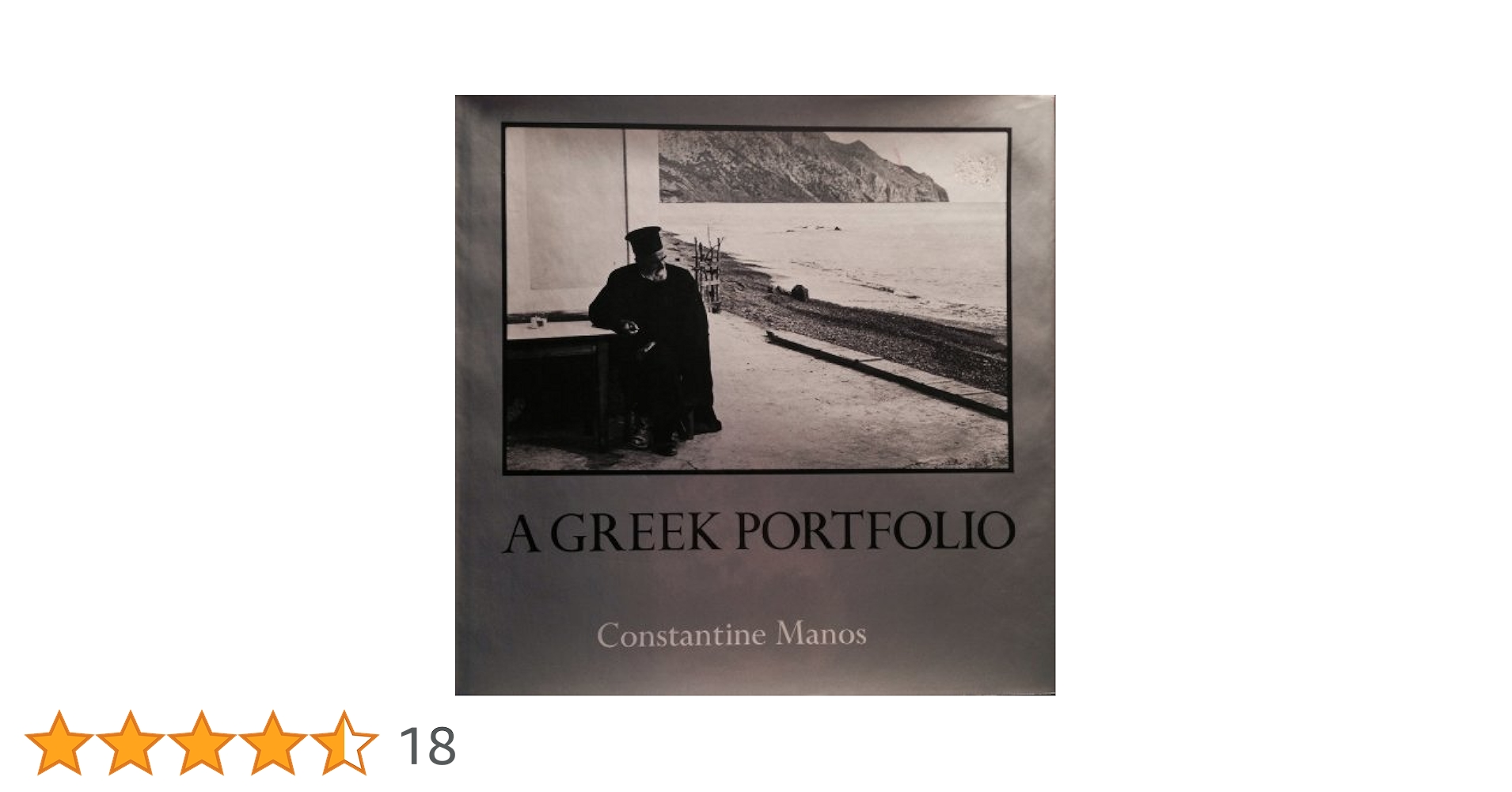 The Greek Portfolio: Amazon.co.uk: Constantine Manos